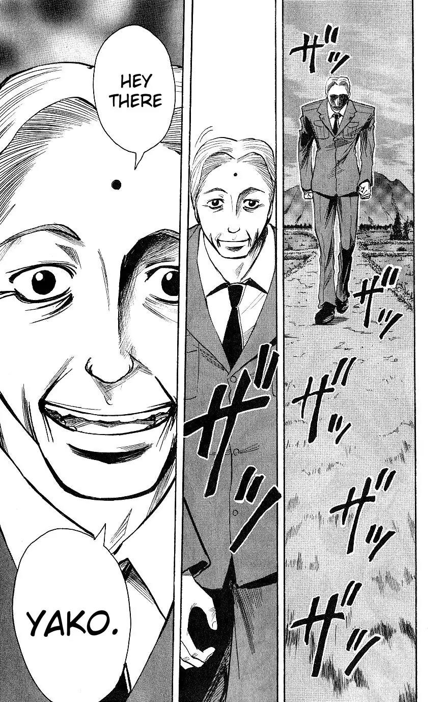 Majin Tantei Nougami Neuro Chapter 112 page 17 - Chapter 112: Yoru