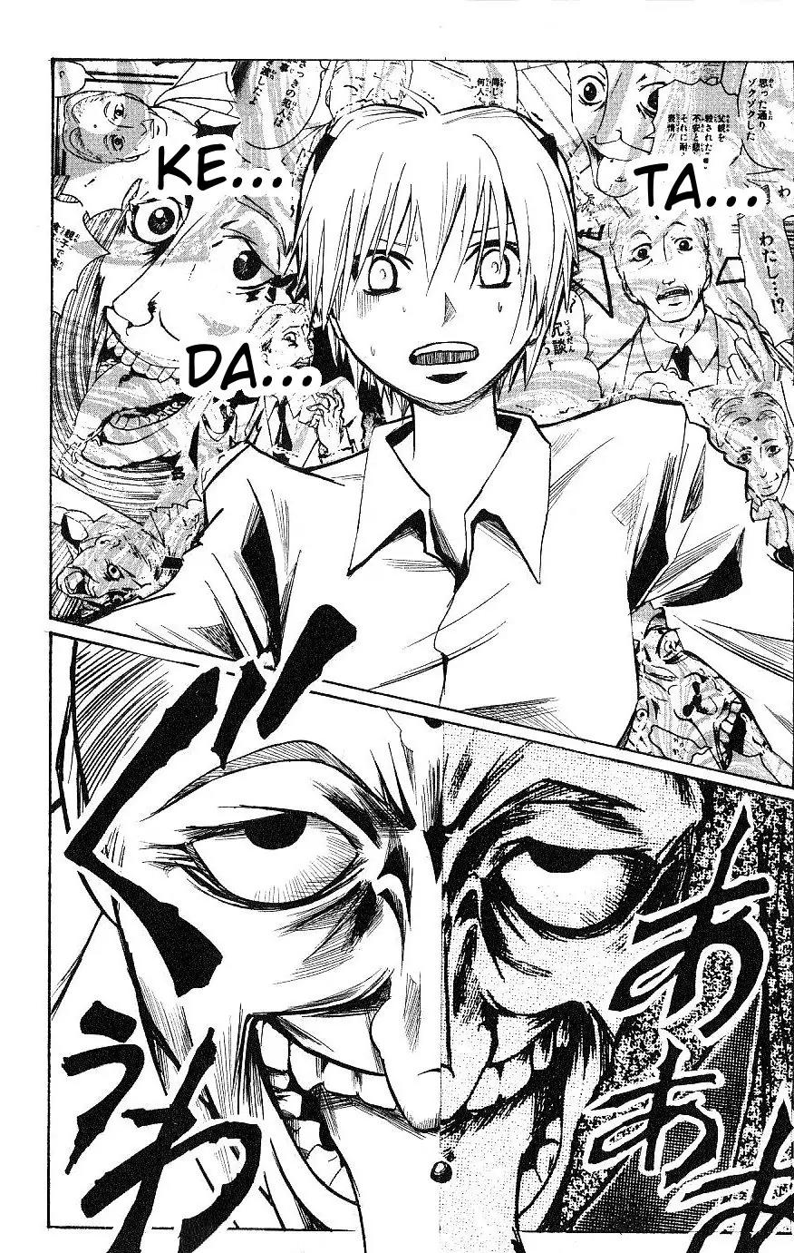 Majin Tantei Nougami Neuro Chapter 112 page 18 - Chapter 112: Yoru
