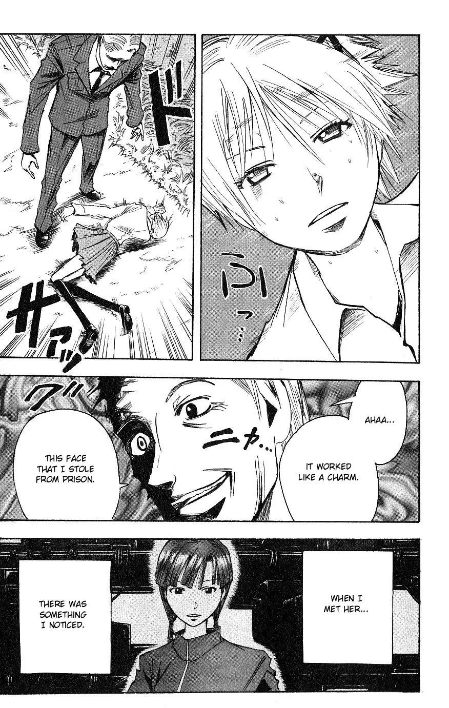Majin Tantei Nougami Neuro Chapter 112 page 19 - Chapter 112: Yoru
