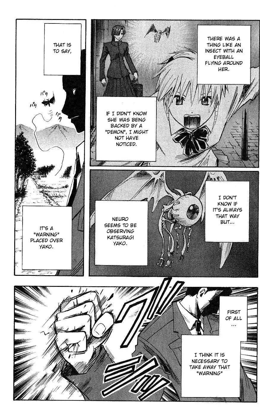 Majin Tantei Nougami Neuro Chapter 112 page 20 - Chapter 112: Yoru