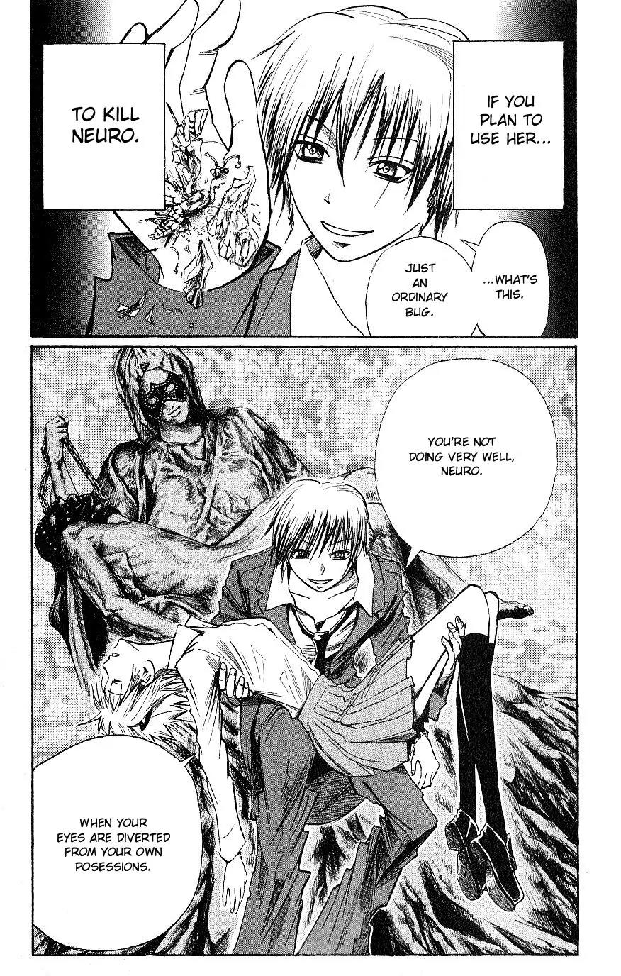 Majin Tantei Nougami Neuro Chapter 112 page 21 - Chapter 112: Yoru