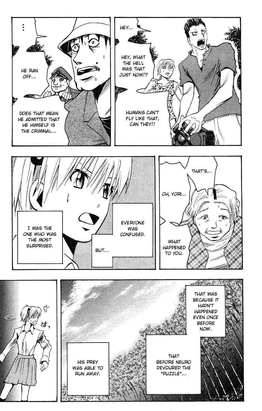 Majin Tantei Nougami Neuro Chapter 112 page 3 - Chapter 112: Yoru