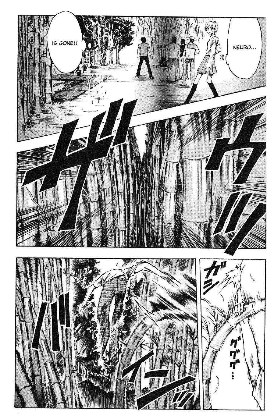 Majin Tantei Nougami Neuro Chapter 112 page 4 - Chapter 112: Yoru