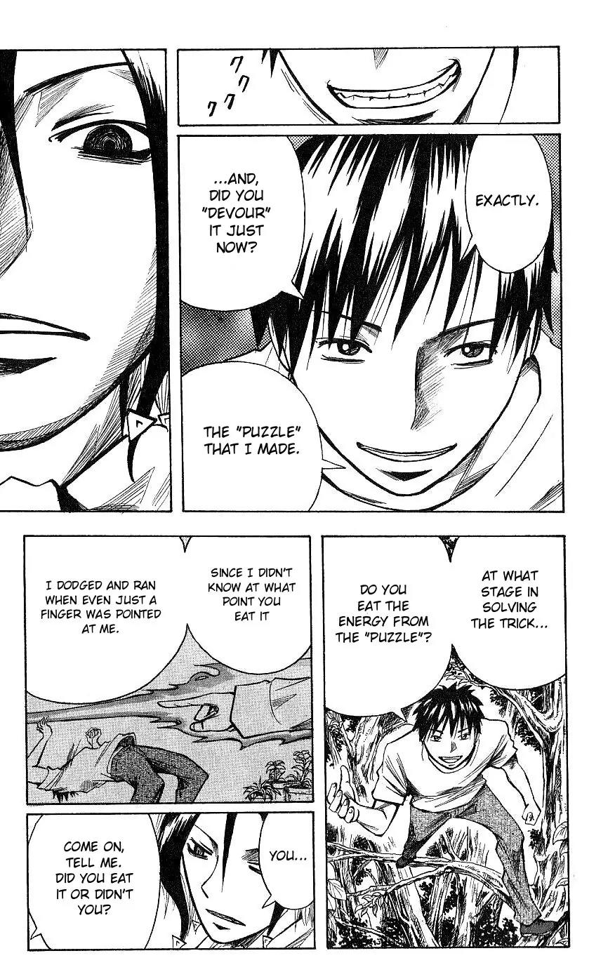 Majin Tantei Nougami Neuro Chapter 112 page 7 - Chapter 112: Yoru