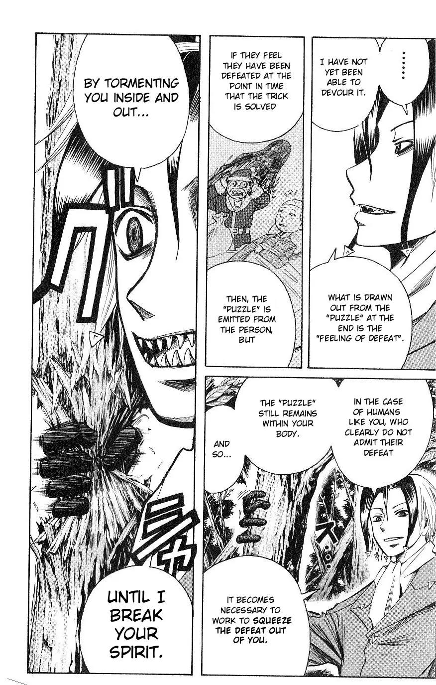 Majin Tantei Nougami Neuro Chapter 112 page 8 - Chapter 112: Yoru