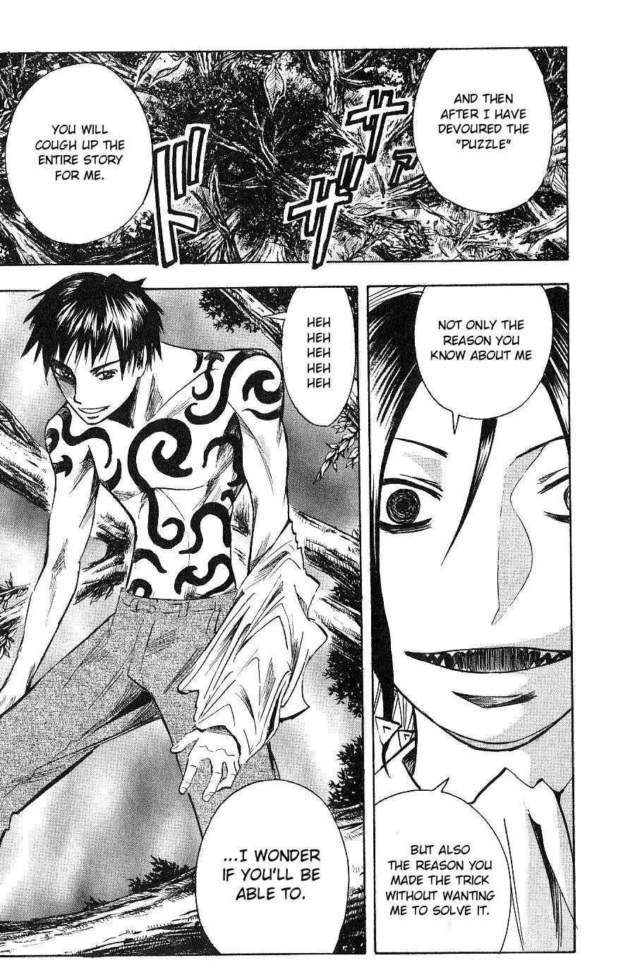 Majin Tantei Nougami Neuro Chapter 112 page 9 - Chapter 112: Yoru