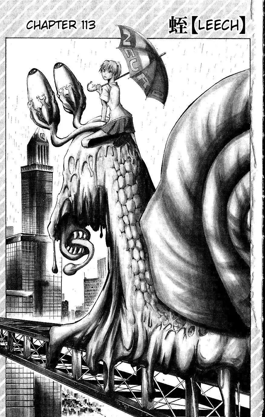 Majin Tantei Nougami Neuro Chapter 113 page 1 - Chapter 113: Leech