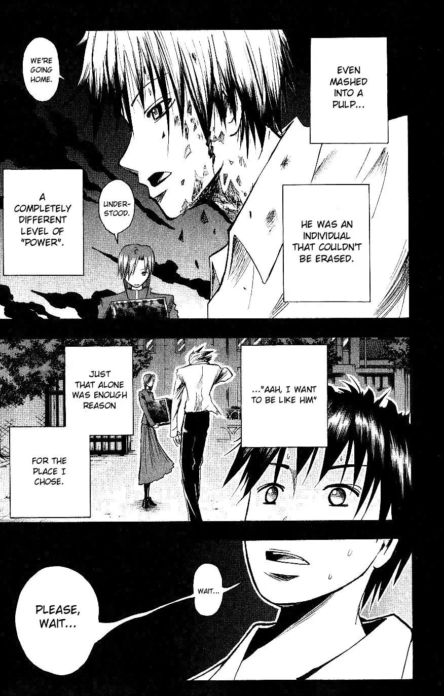 Majin Tantei Nougami Neuro Chapter 113 page 11 - Chapter 113: Leech