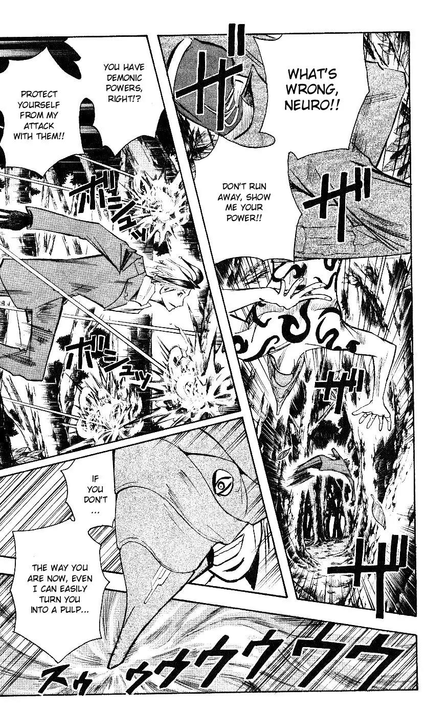 Majin Tantei Nougami Neuro Chapter 113 page 13 - Chapter 113: Leech