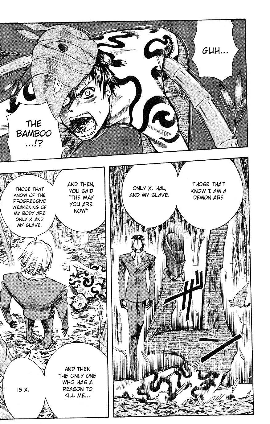 Majin Tantei Nougami Neuro Chapter 113 page 15 - Chapter 113: Leech