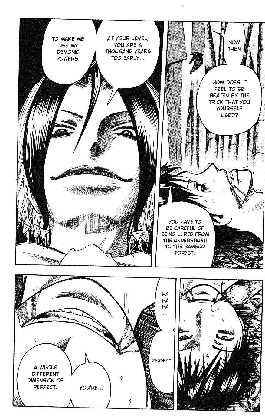 Majin Tantei Nougami Neuro Chapter 113 page 16 - Chapter 113: Leech