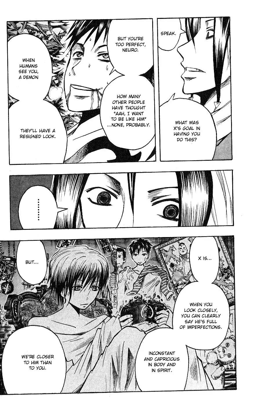 Majin Tantei Nougami Neuro Chapter 113 page 17 - Chapter 113: Leech