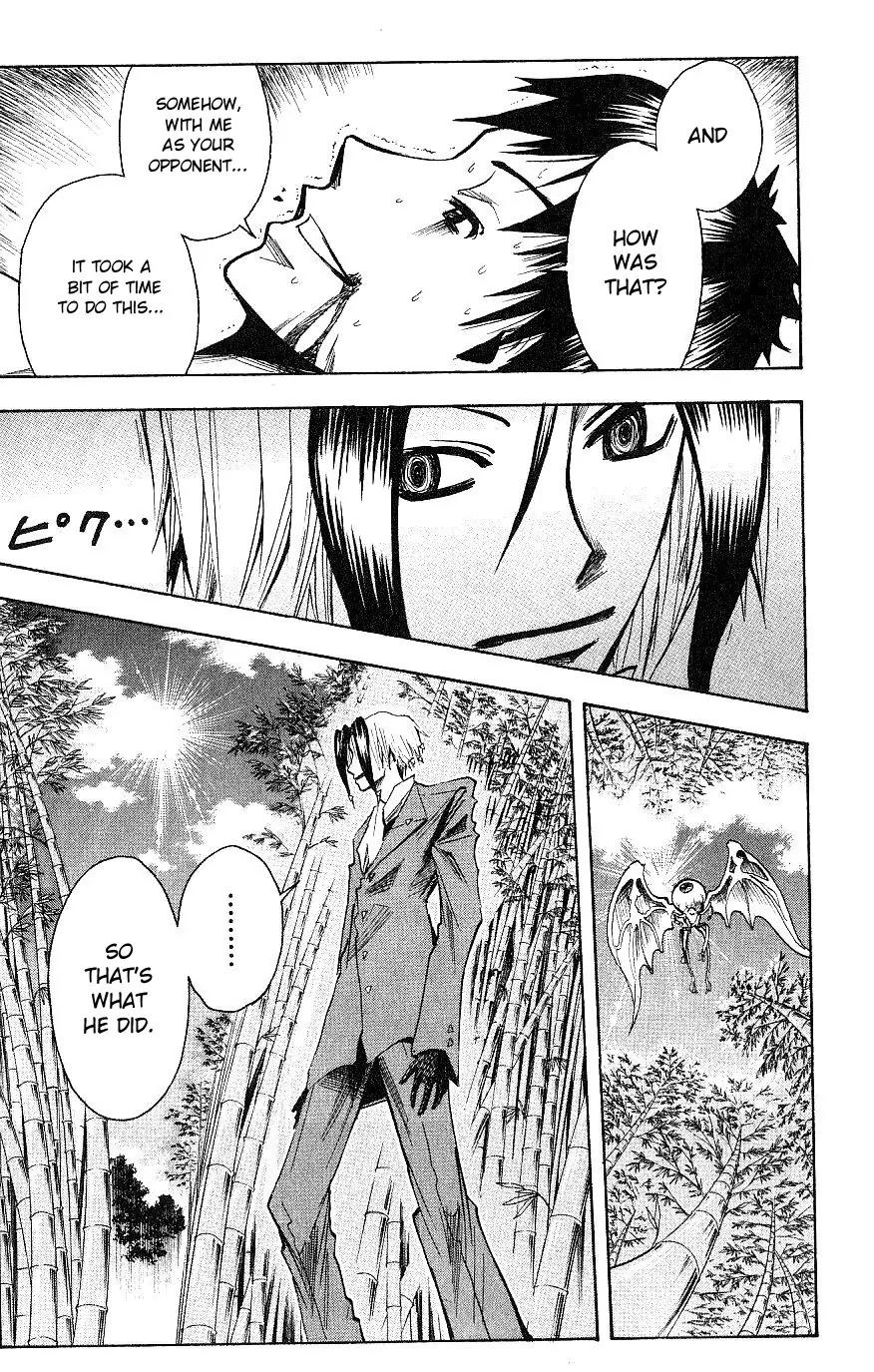 Majin Tantei Nougami Neuro Chapter 113 page 19 - Chapter 113: Leech