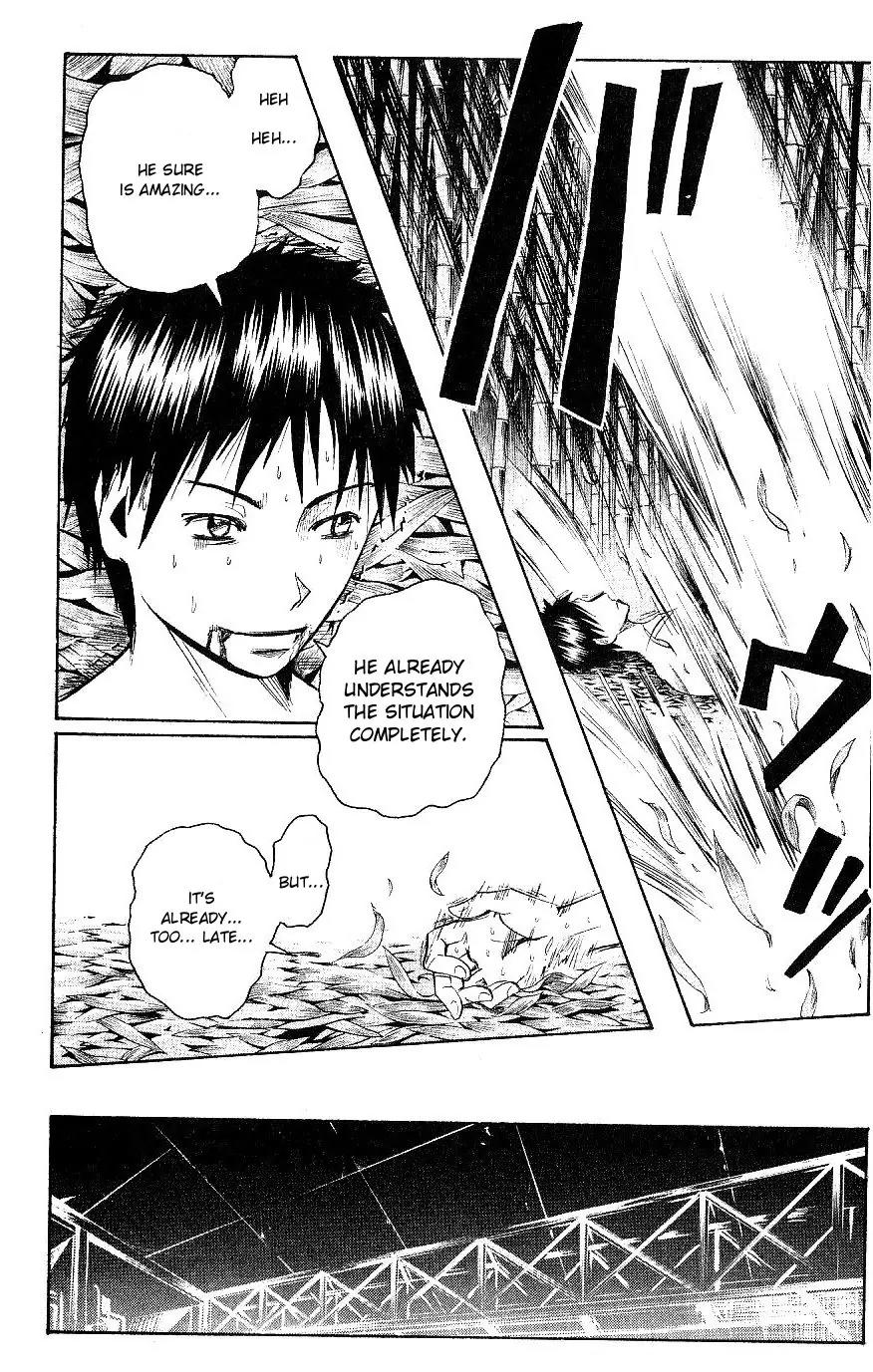 Majin Tantei Nougami Neuro Chapter 113 page 20 - Chapter 113: Leech