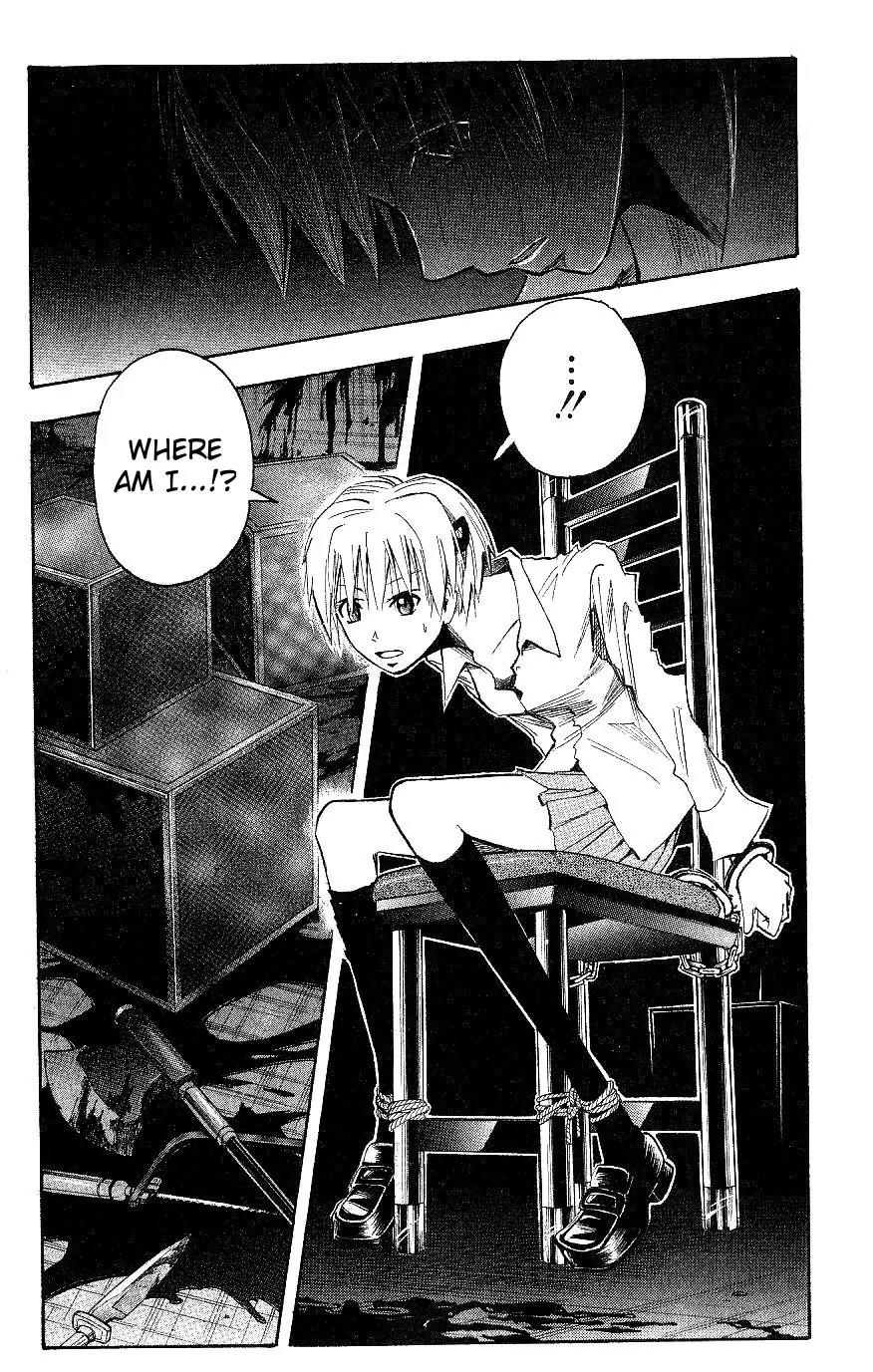 Majin Tantei Nougami Neuro Chapter 113 page 21 - Chapter 113: Leech