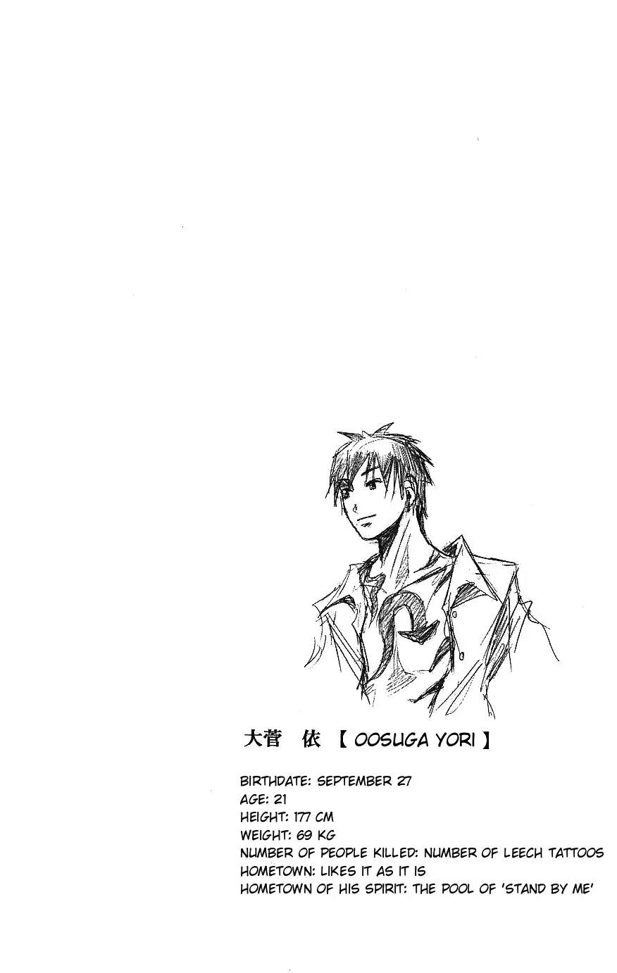 Majin Tantei Nougami Neuro Chapter 113 page 22 - Chapter 113: Leech