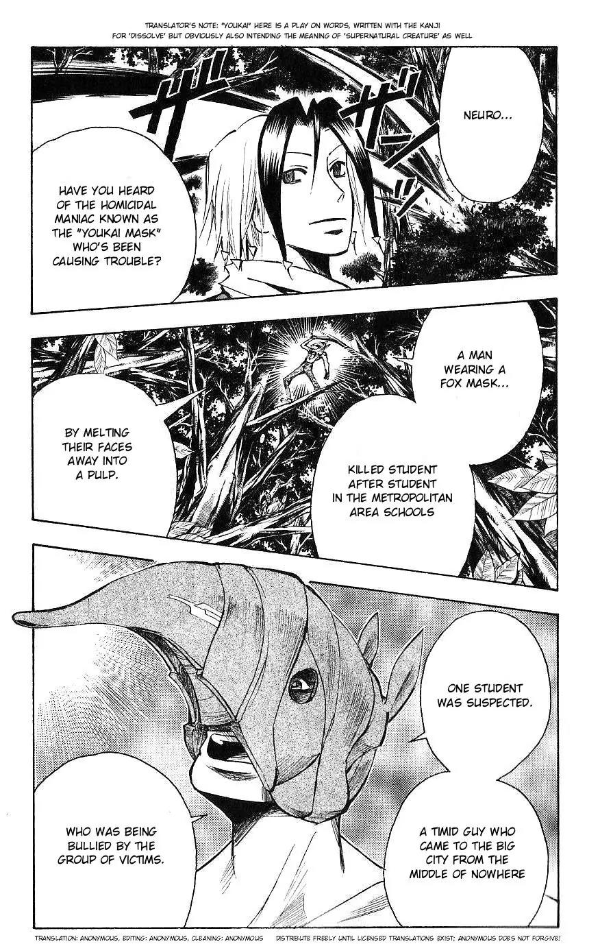 Majin Tantei Nougami Neuro Chapter 113 page 3 - Chapter 113: Leech