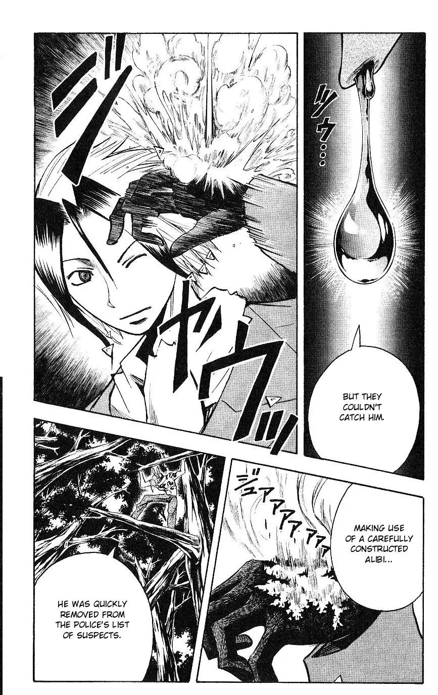 Majin Tantei Nougami Neuro Chapter 113 page 4 - Chapter 113: Leech
