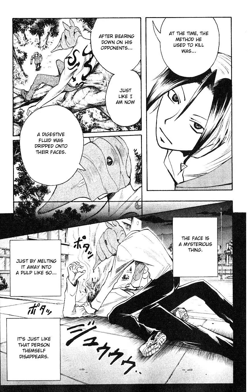 Majin Tantei Nougami Neuro Chapter 113 page 5 - Chapter 113: Leech
