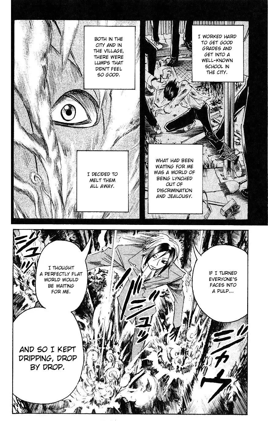 Majin Tantei Nougami Neuro Chapter 113 page 6 - Chapter 113: Leech
