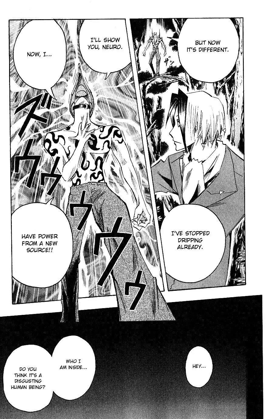 Majin Tantei Nougami Neuro Chapter 113 page 7 - Chapter 113: Leech