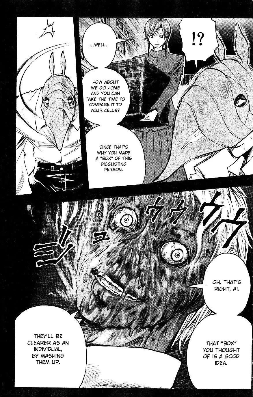 Majin Tantei Nougami Neuro Chapter 113 page 8 - Chapter 113: Leech