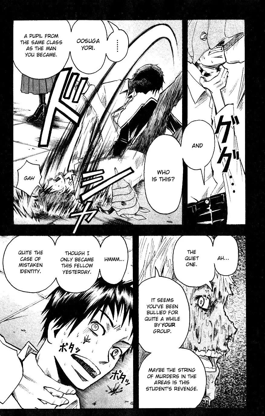Majin Tantei Nougami Neuro Chapter 113 page 9 - Chapter 113: Leech