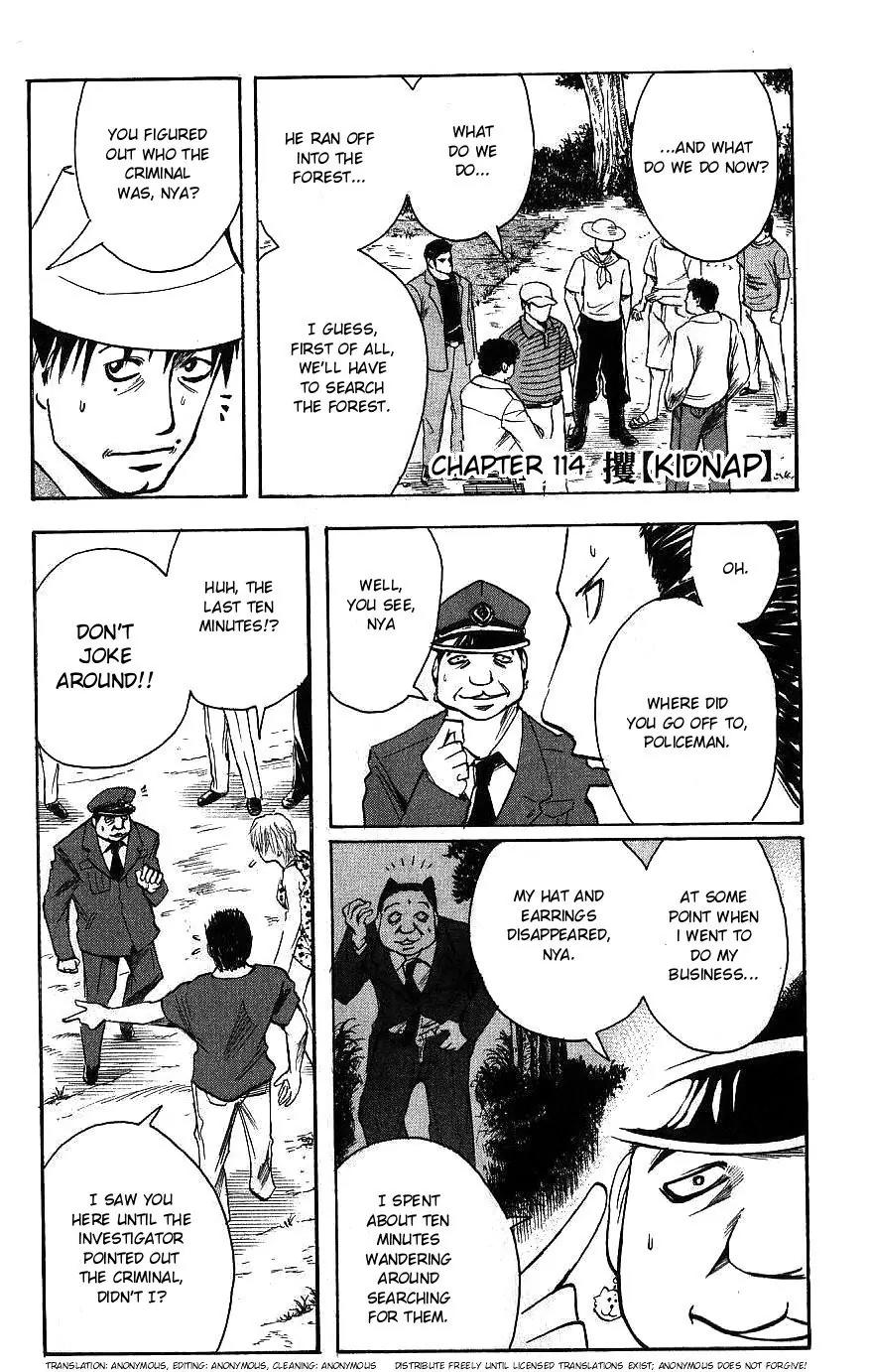 Majin Tantei Nougami Neuro Chapter 114 page 1 - Chapter 114: Kidnap