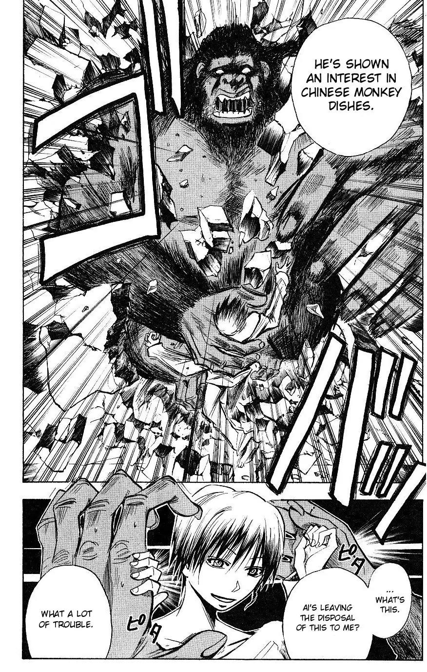 Majin Tantei Nougami Neuro Chapter 114 page 12 - Chapter 114: Kidnap