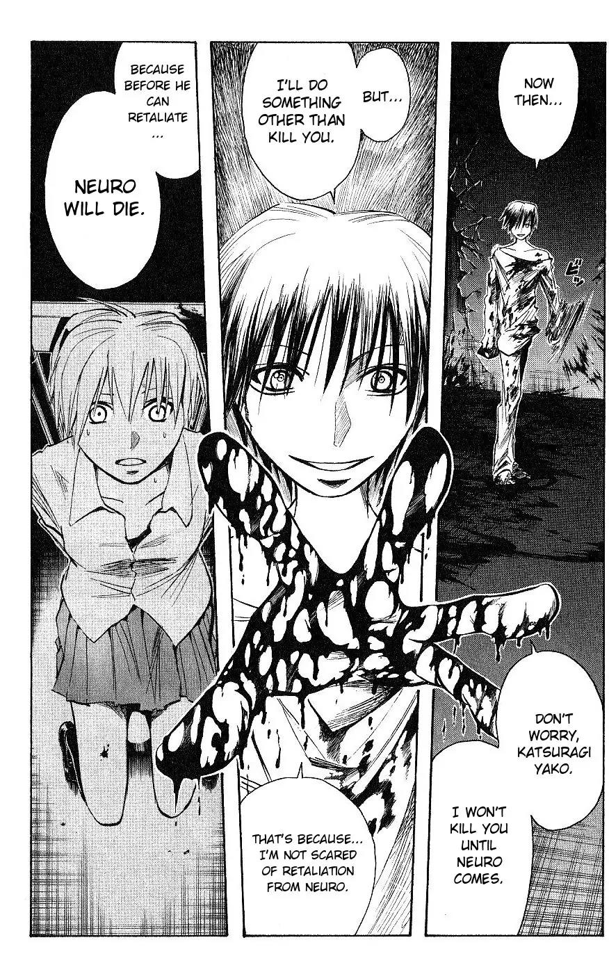 Majin Tantei Nougami Neuro Chapter 114 page 14 - Chapter 114: Kidnap
