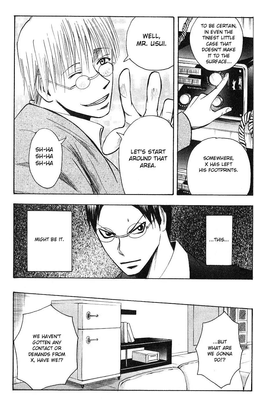 Majin Tantei Nougami Neuro Chapter 114 page 18 - Chapter 114: Kidnap