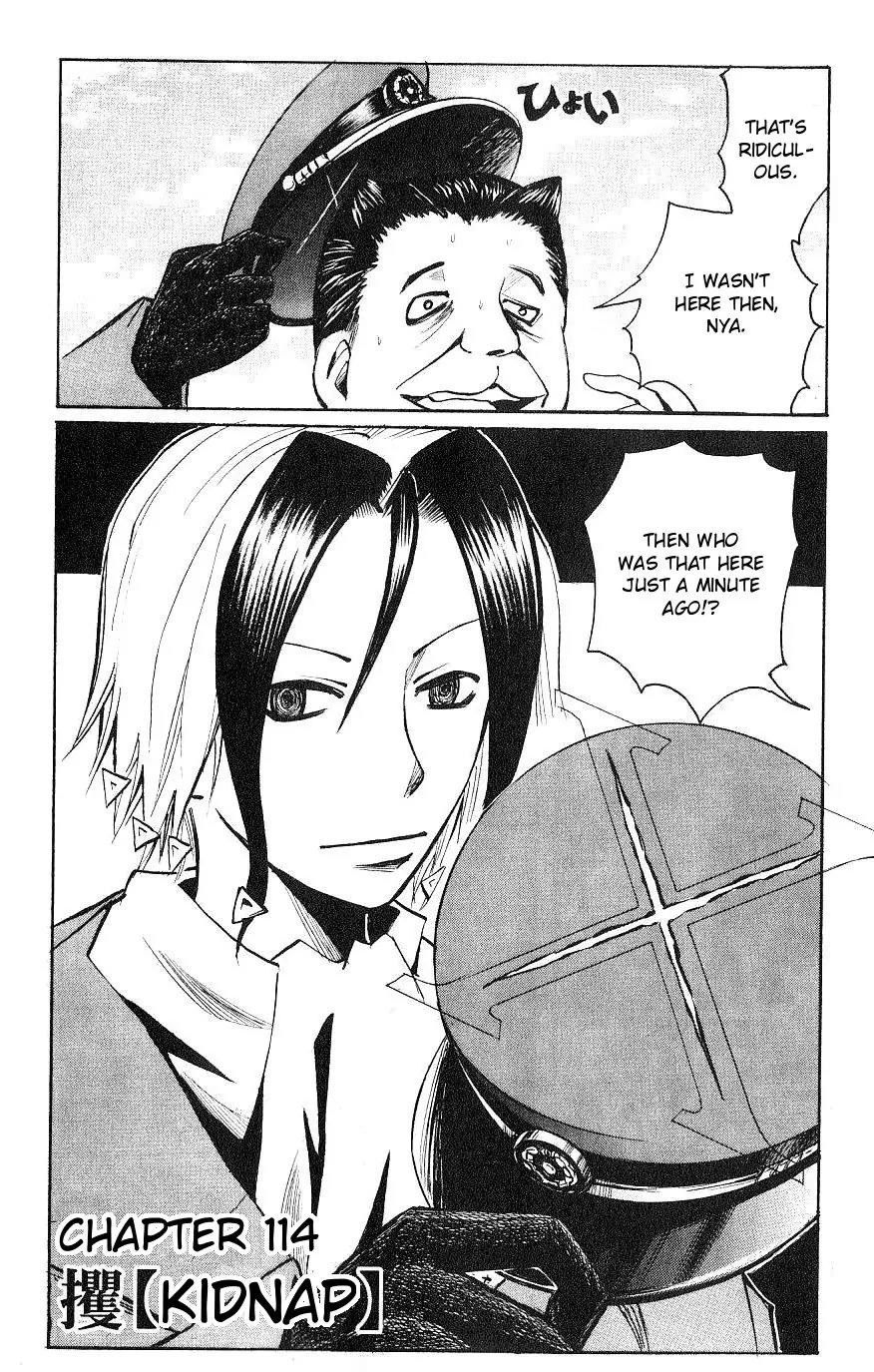 Majin Tantei Nougami Neuro Chapter 114 page 2 - Chapter 114: Kidnap