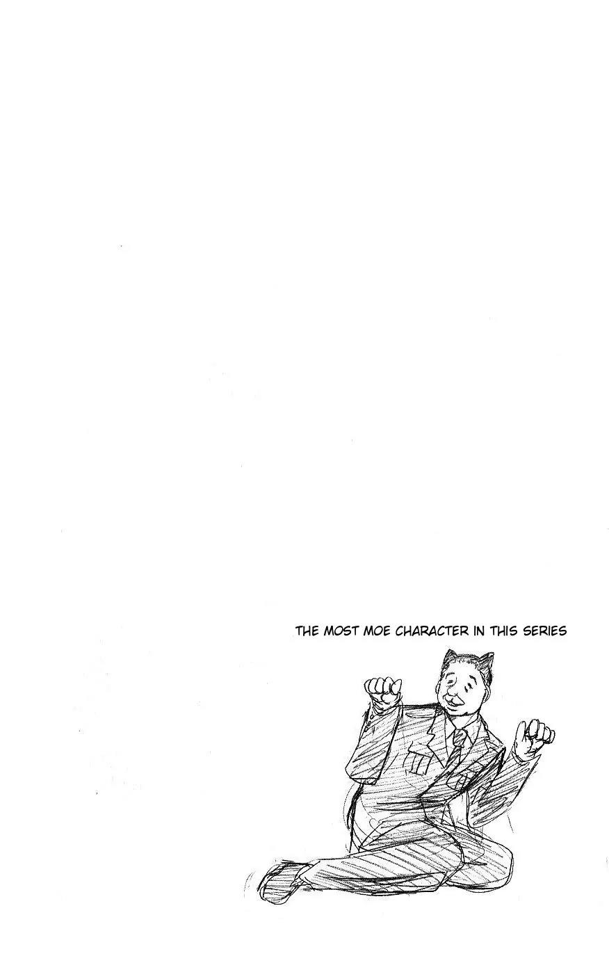 Majin Tantei Nougami Neuro Chapter 114 page 20 - Chapter 114: Kidnap