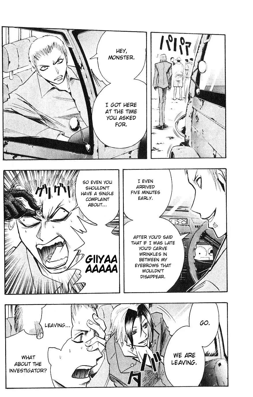 Majin Tantei Nougami Neuro Chapter 114 page 3 - Chapter 114: Kidnap