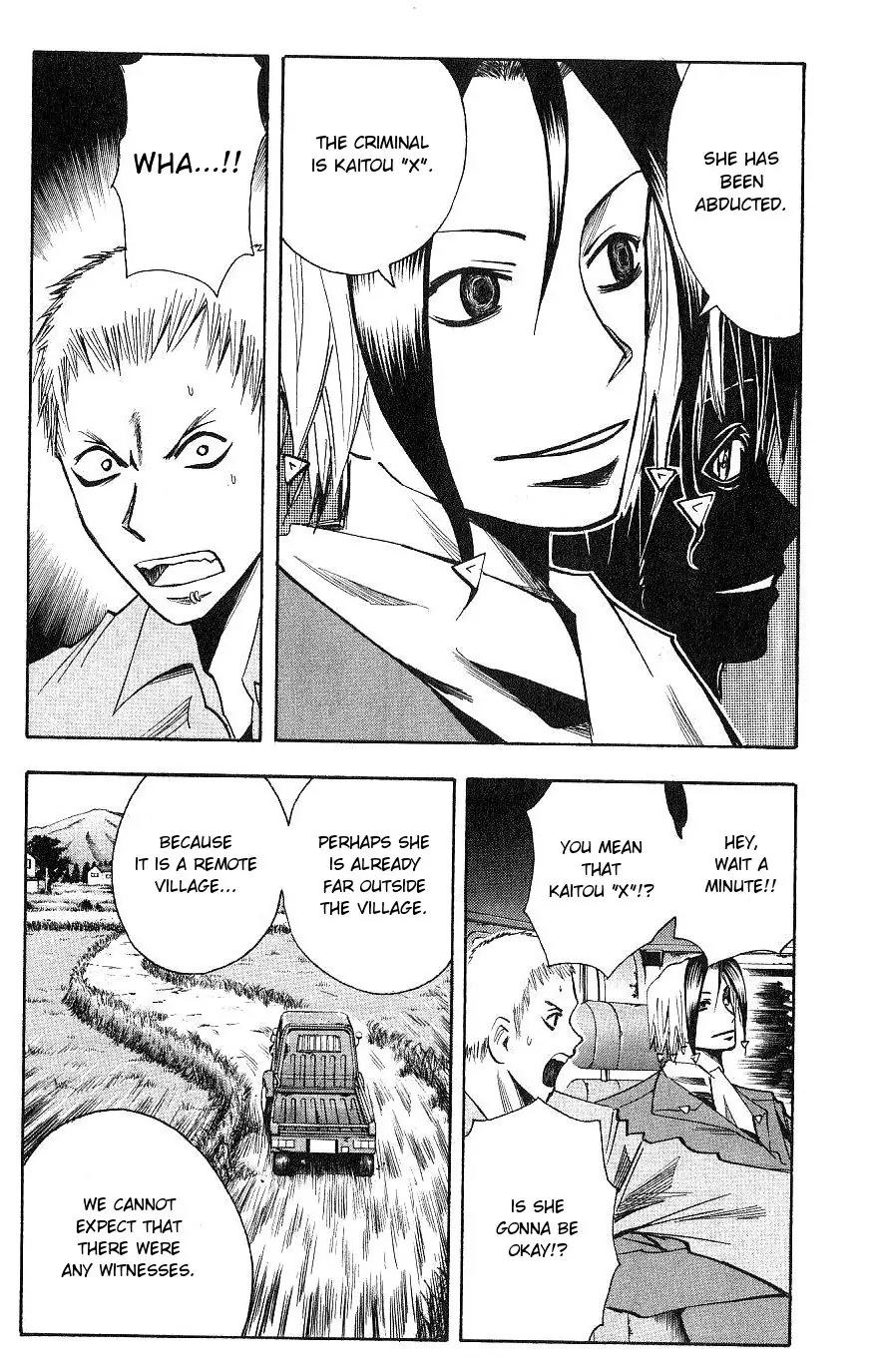 Majin Tantei Nougami Neuro Chapter 114 page 4 - Chapter 114: Kidnap