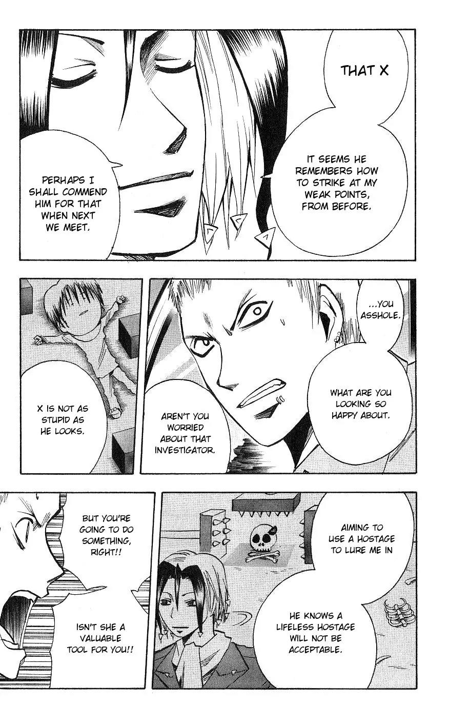 Majin Tantei Nougami Neuro Chapter 114 page 5 - Chapter 114: Kidnap