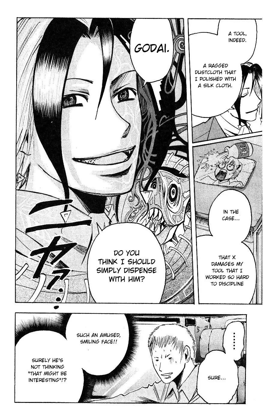 Majin Tantei Nougami Neuro Chapter 114 page 6 - Chapter 114: Kidnap