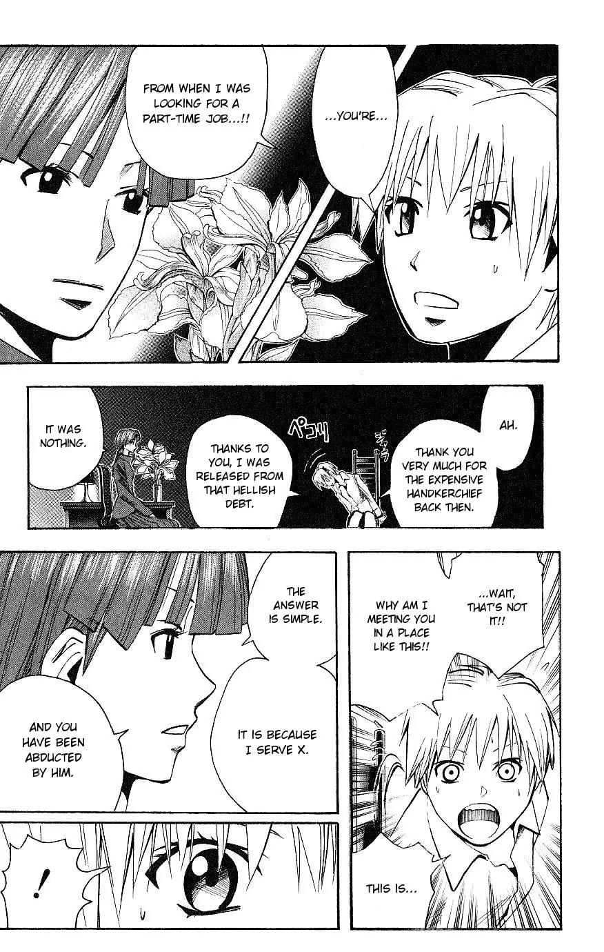 Majin Tantei Nougami Neuro Chapter 114 page 9 - Chapter 114: Kidnap