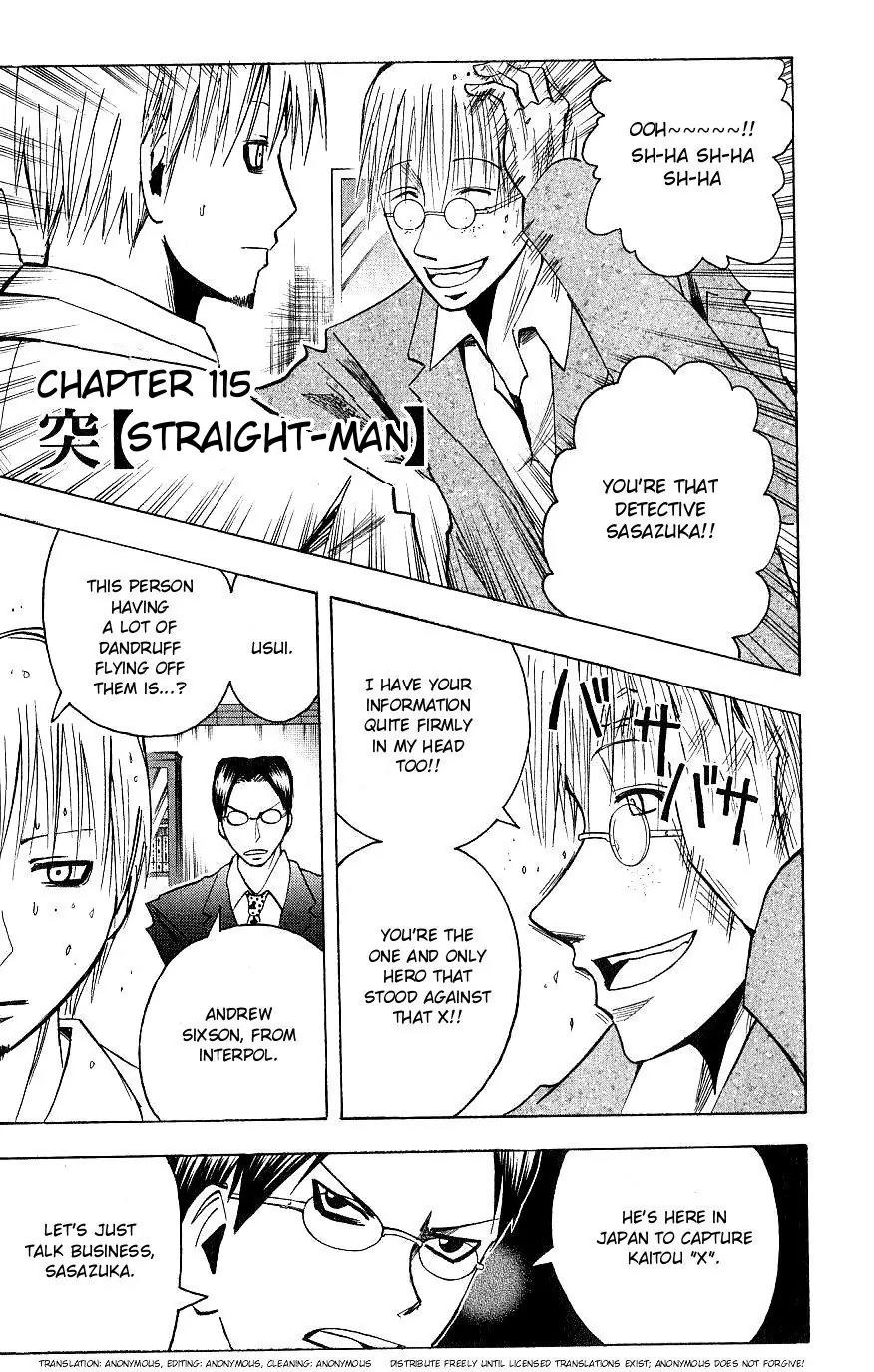 Majin Tantei Nougami Neuro Chapter 115 page 1 - Chapter 115: Straight-man