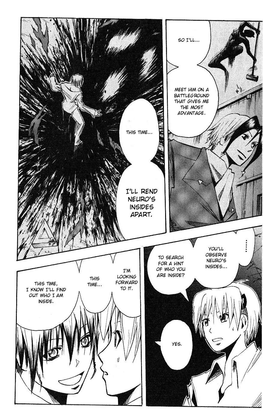 Majin Tantei Nougami Neuro Chapter 115 page 10 - Chapter 115: Straight-man