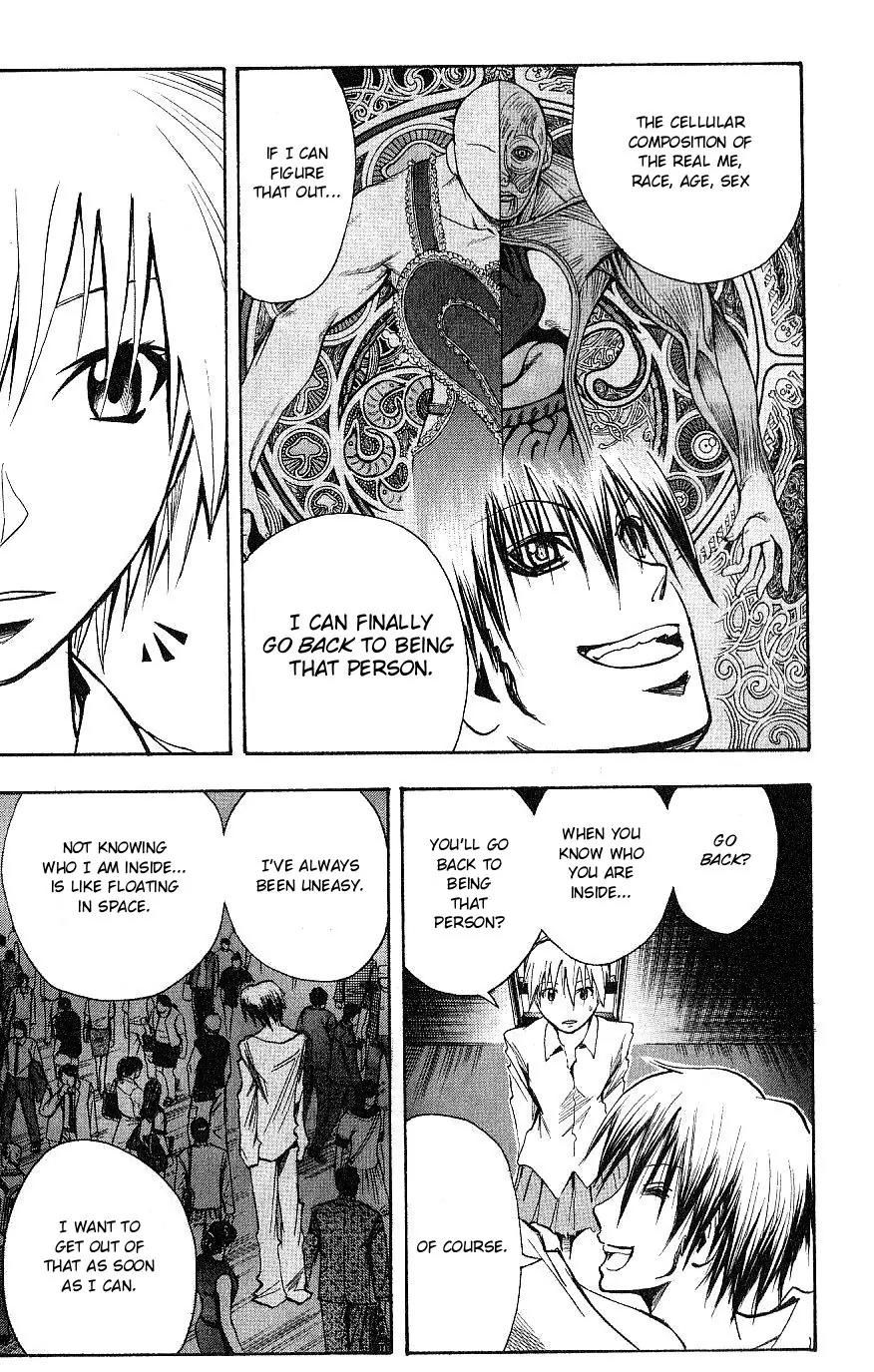 Majin Tantei Nougami Neuro Chapter 115 page 11 - Chapter 115: Straight-man