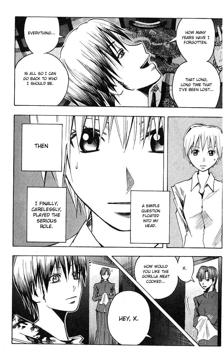 Majin Tantei Nougami Neuro Chapter 115 page 12 - Chapter 115: Straight-man