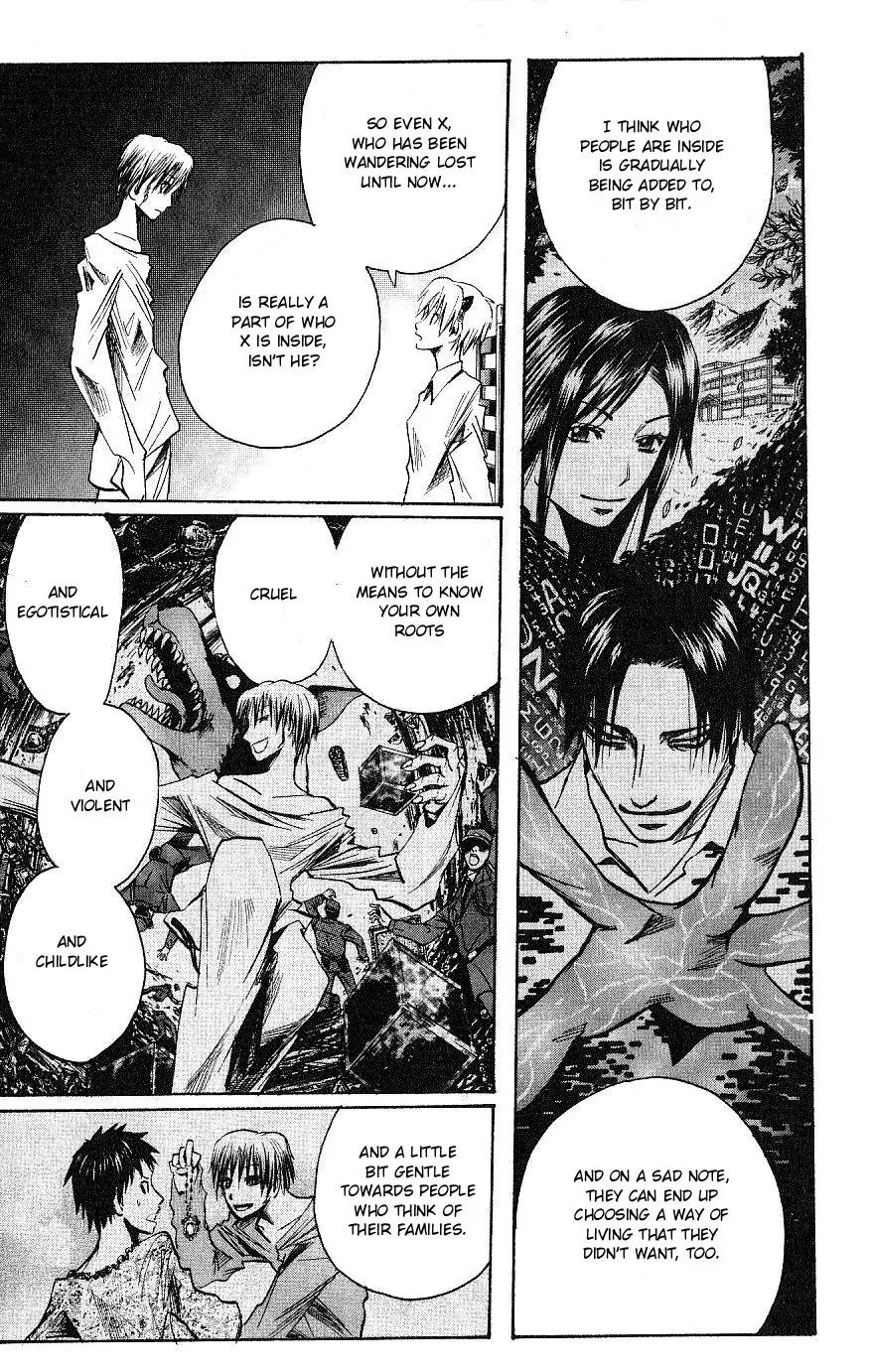 Majin Tantei Nougami Neuro Chapter 115 page 15 - Chapter 115: Straight-man