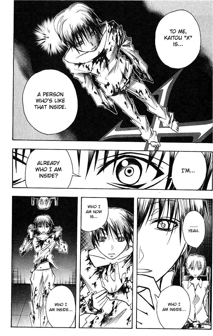 Majin Tantei Nougami Neuro Chapter 115 page 16 - Chapter 115: Straight-man