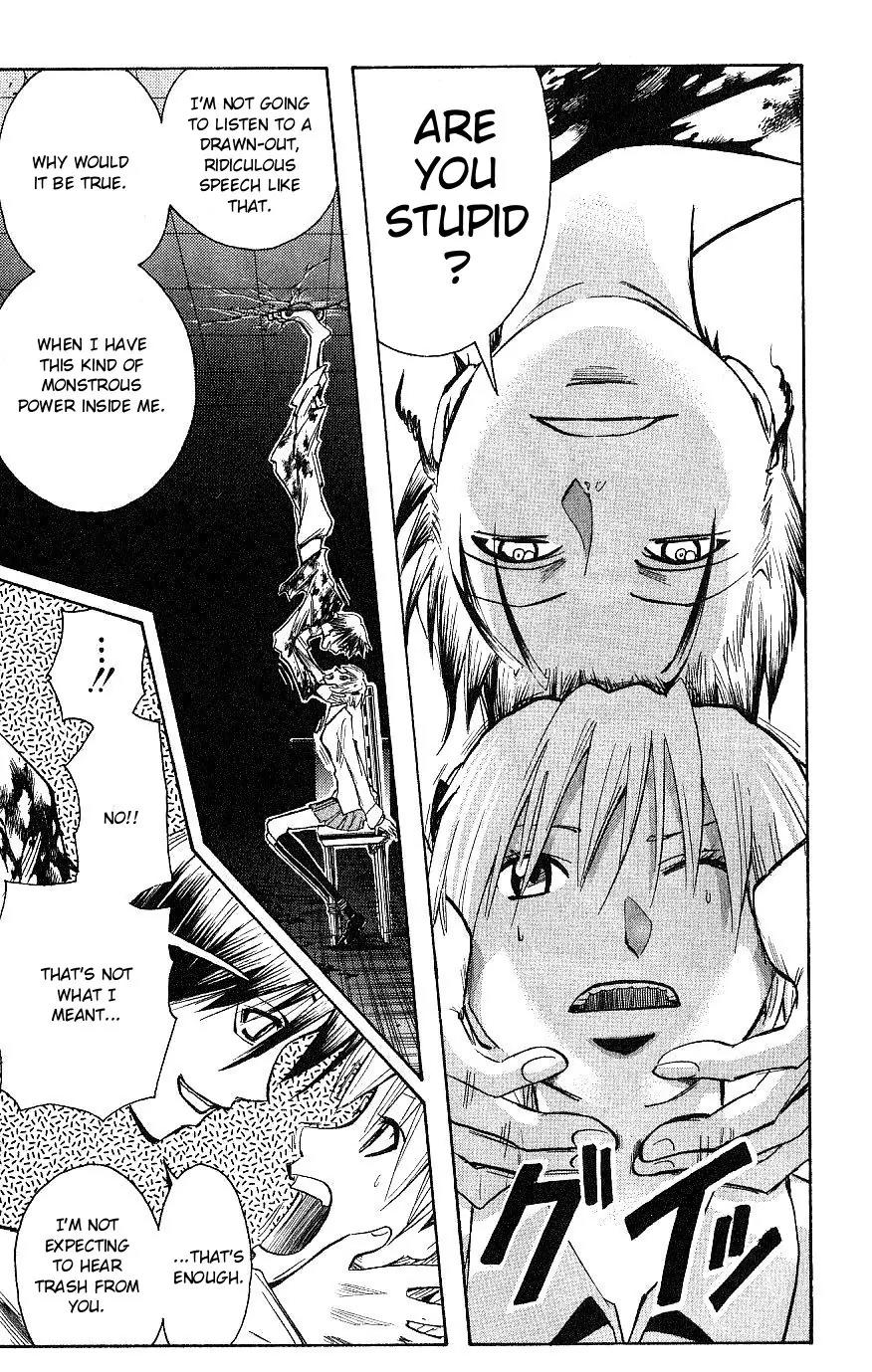 Majin Tantei Nougami Neuro Chapter 115 page 17 - Chapter 115: Straight-man