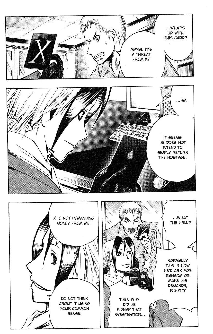 Majin Tantei Nougami Neuro Chapter 115 page 5 - Chapter 115: Straight-man