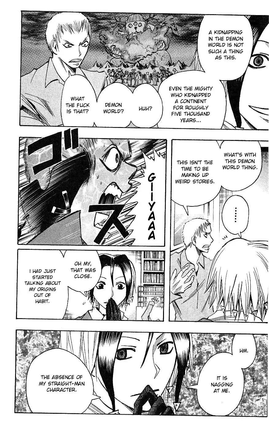 Majin Tantei Nougami Neuro Chapter 115 page 6 - Chapter 115: Straight-man