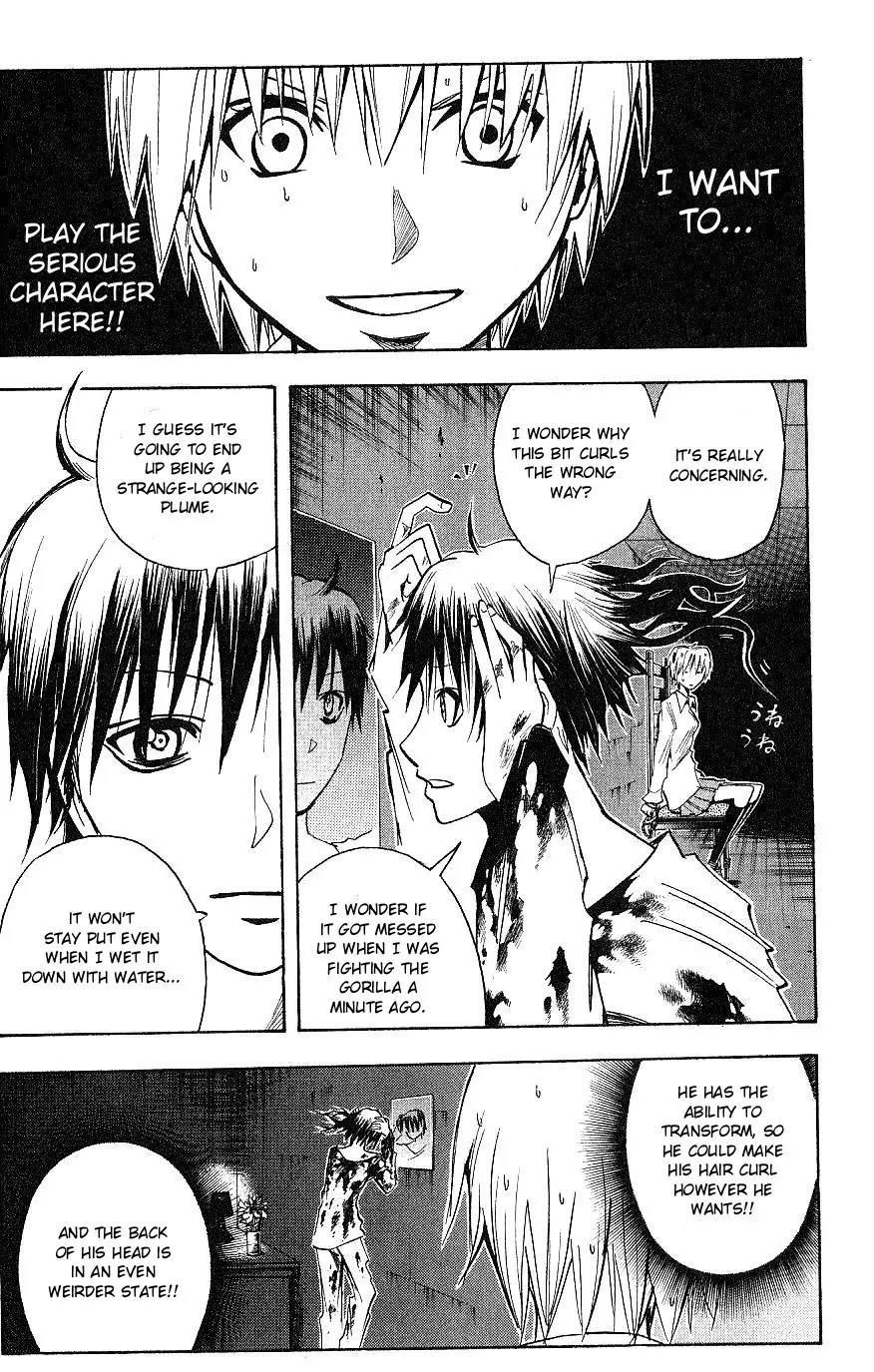 Majin Tantei Nougami Neuro Chapter 115 page 7 - Chapter 115: Straight-man