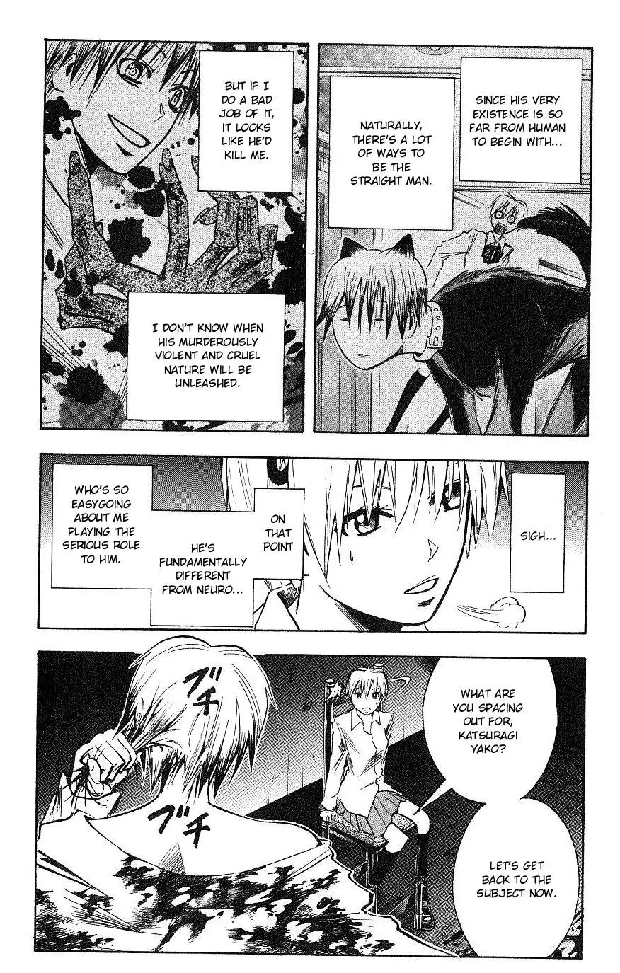 Majin Tantei Nougami Neuro Chapter 115 page 8 - Chapter 115: Straight-man