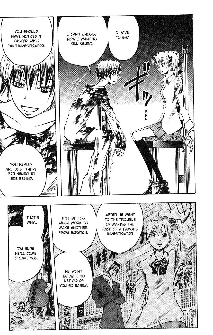 Majin Tantei Nougami Neuro Chapter 115 page 9 - Chapter 115: Straight-man